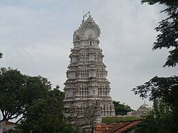 Tirumakudal-Narsipur – Veduta