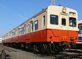 KiHa 350 DMU