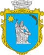 Герб[вд]