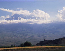 Արարատը Խոր Վիրապից