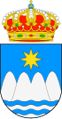 Герб {{{official_name}}}