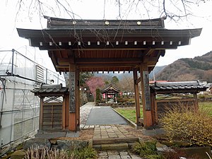 盛隆寺山門　桜門