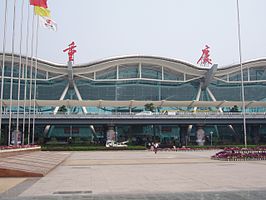 Internationale luchthaven Chongqing Jiangbei