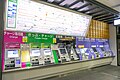 JR East ticket vending machines in July 2021