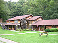 The building at Lost World Caverns on September 10, 2008.