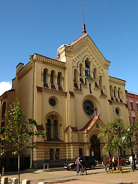 Image illustrative de l’article Église suédoise de Saint-Pétersbourg