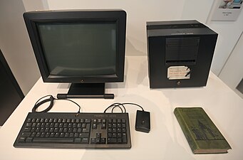 The world's first web server