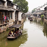 Wuzhen