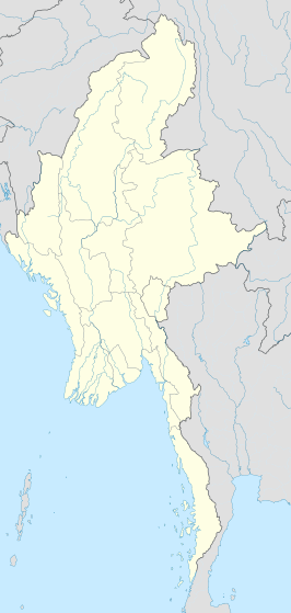 Pyinmana Township (Myanmar)