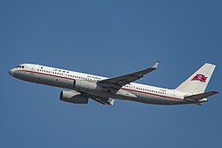 Máy bay Tupolev Tu-204-100 của Air Koryo tại Sân bay Quốc tế Thủ đô Bắc Kinh năm 2019