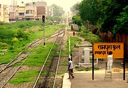 Rampura Phul railway station Karmu Dass