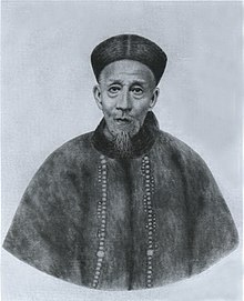 Tan Zhonglin.jpg