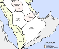 Location of Hadhramaut