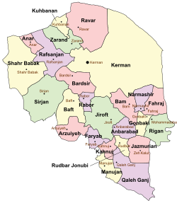 Location of Rafsanjan County in Kerman province (top left, purple)