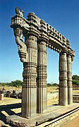 Kakatiya Kala Thoranam at the Warangal Fort, the capital of the Kakatiya dynasty. The fort was destroyed by the Delhi Sultanate in the 13th century.