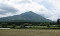 Hinamoridake Volcano