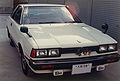 Nissan Silvia S100