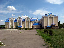 School in village Celina, Tselinsky District