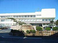 赤磐市役所（旧・山陽町役場）