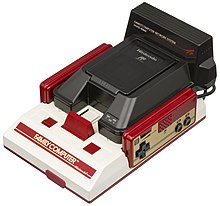 Famicom with modem