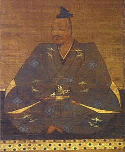 Image illustrative de l'article Takeda Shingen (daimyō)