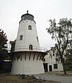 The former windmill at the Brussels Mill and Food Museum