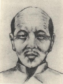 Gong Zizhen.jpg