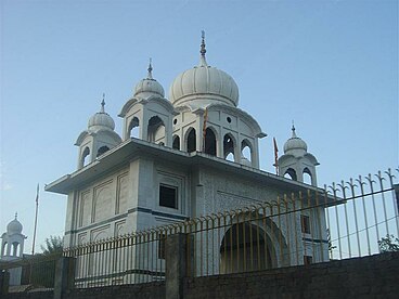 Gurdvara Chatti Patshahi, Rainwari, Srinagar, Kashmir