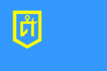 Мініатюра для версії від 13:32, 23 грудня 2007