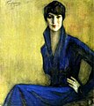 Е. Левина (1916)