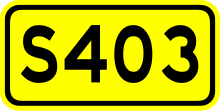 Shoudou 403(China).svg