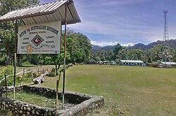 Situm - 7th Australian Division Memorial School