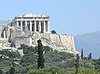 Parthenon