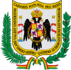 Official seal of Tomás Frías