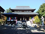 高蔵寺