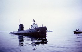 С-363 на мели