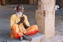 Begging in Trichy.jpg