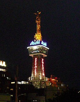 2007年（夜景）