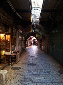 Christians street jerusalem.jpg