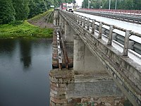 Вид на старый мост со стороны Пскова