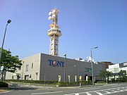 テレビ新潟 (TeNY) （新潟市中央区）