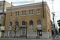 Former branch in Marutamachi, Kyoto, built 1927 and lately in use by the Kyoto Chuo Shinkin Bank