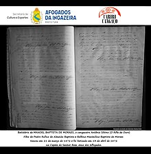 Foi apresentado pela primeira vez ao público pelo historiador Hesdras Souto, também nascido no Pajeú, no dia 20/04/2024, durante o evento CARIRI CANGAÇO, ocorrido em Afogados da Ingazeira - PE.