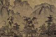 Guo Xi, Clearing Autumn Skies over Mountains and Valleys, ink and light lolor on silk, China. Northern Song dynasty c. 1070, detail from a horizontal scroll.[48]