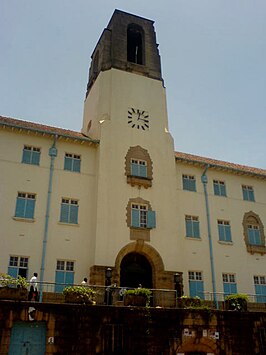 Klokkentoren van de Universiteit van Makerere