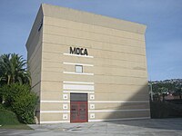 MOCA at The Pacific Design Center（MOCA･アット･パシフィック･デザイン･センター）