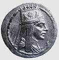 Tigranes o Grande (95 – 55 a.C.), rei da Arménia.