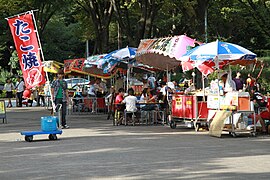 Isang takoyakihan sa Liwasang Yoyogi, Tokyo