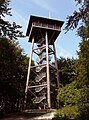 Aalbäumleturm Aalen