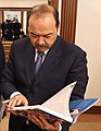 UzbekistanAbdulla AripovPrim-ministru Uzbekistanului